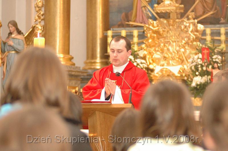 DSC_1378 [1600x1200].JPG